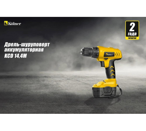 Аккумуляторная дрель-шуруповерт Kolner KCD 14.4М