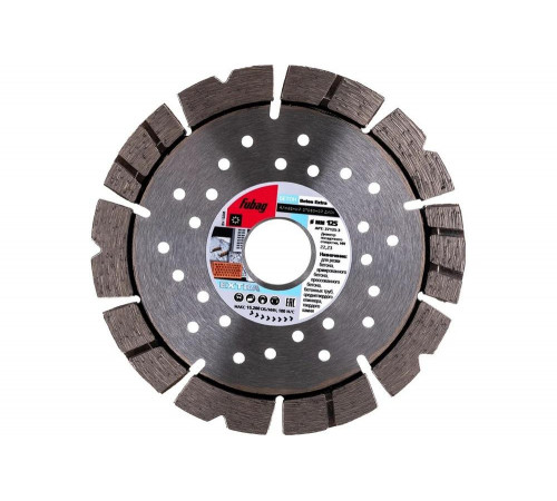 Алмазный диск FUBAG Beton Extra 0.2, 200мм, 175мм, 8мм, Арт. 37125-3 Алмазный диск FUBAG Beton Extra 0.2, 200мм, 175мм, 8мм, Арт. 37125-3