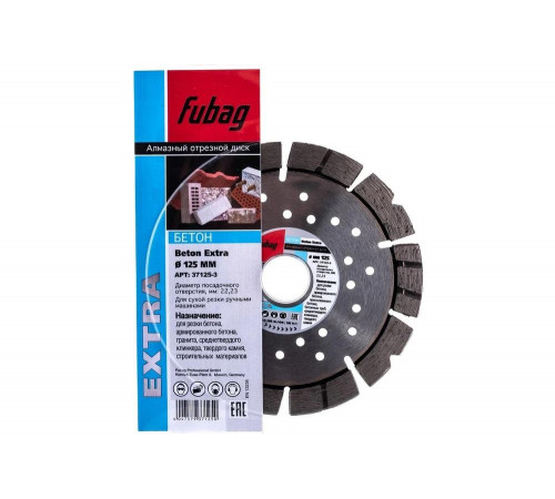 Алмазный диск FUBAG Beton Extra 0.2, 200мм, 175мм, 8мм, Арт. 37125-3 Алмазный диск FUBAG Beton Extra 0.2, 200мм, 175мм, 8мм, Арт. 37125-3