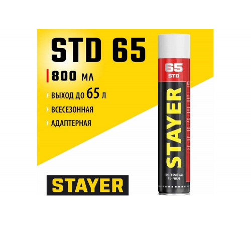 STAYER 800 мл, выход до 65 л, адаптерная, монтажная пена 41134 STAYER 800 мл, выход до 65 л, адаптерная, монтажная пена 41134