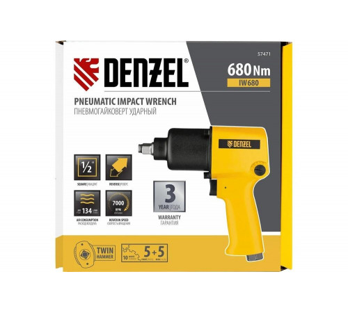Ударный пневмогайковерт Denzel IW680 57471 Ударный пневмогайковерт Denzel IW680 57471