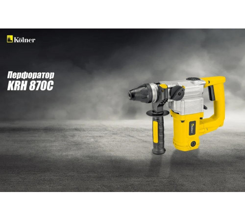 Перфоратор Kolner KRH 870C 8030300254