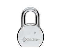 Навесной замок ЗУБР 65 мм 37271-65