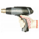 Термовоздуходувка STEINEL HG2120E 351403