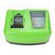 Быстрое зарядное устройство Greenworks G40UC5 40V, 5А