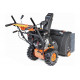 Снегоуборщик Patriot PS 917 426108417
