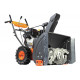 Снегоуборщик Patriot PS 917 426108417