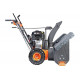Снегоуборщик Patriot PS 917 426108417