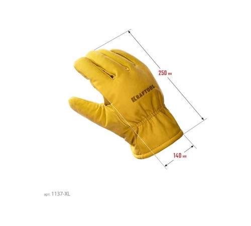 Утеплённые кожаные перчатки KRAFTOOL Extrem Winter XL 1137-XL Утеплённые кожаные перчатки KRAFTOOL Extrem Winter XL 1137-XL