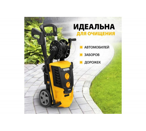 Моечная машина высокого давления Denzel R-180D