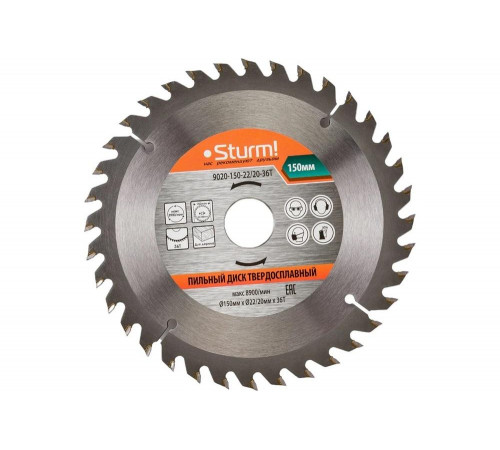 Пильный диск Sturm 9020-150-22/20-36T Пильный диск Sturm 9020-150-22/20-36T