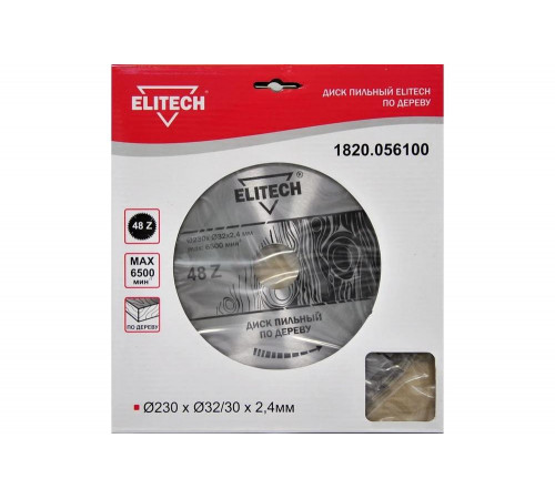 Elitech 1820.056100: инструмент для точной резки Elitech 1820.056100: инструмент для точной резки