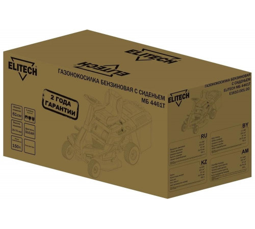 Газонокосилка бензиновая Elitech МБ 4461Т (E1610.001.00) 205395 Газонокосилка бензиновая Elitech МБ 4461Т (E1610.001.00) 205395