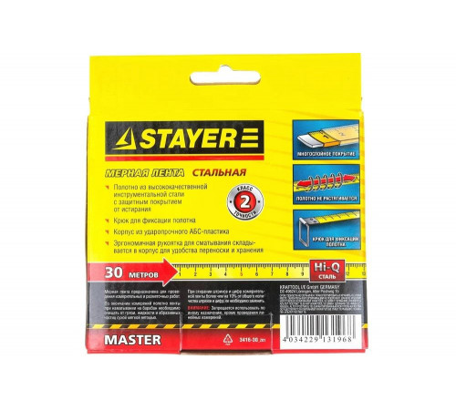 STAYER 30 м х 10х0.16 мм, мерная лента стальная S-30 3416-30_z01