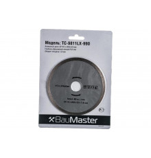Алмазный диск BauMaster диаметр 110 мм совместим с TC-9811LX Sturm TC-9811LX-990