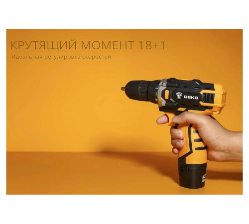 Аккумуляторная дрель DEKO DKCD12FU-Li