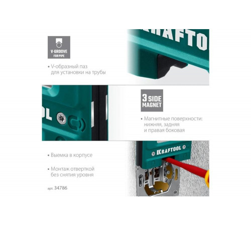 Магнитный уровень для розеток KRAFTOOL Electric 76 мм 34786 Магнитный уровень для розеток KRAFTOOL Electric 76 мм 34786