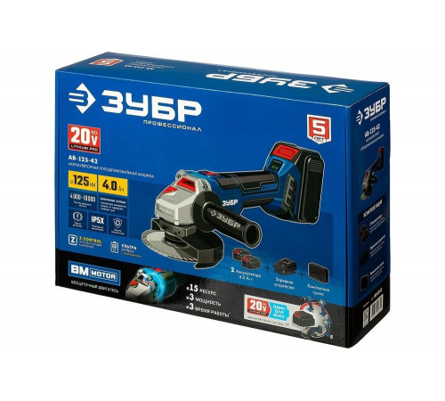 ЗУБР 20 В, Li-Ion PRO, 2 АКБ, УШМ "BRUSHLESS" AB-125-42 Профессионал