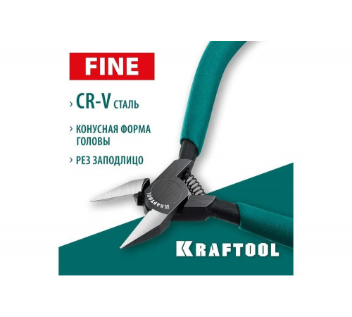 Прецизионные бокорезы KRAFTOOL Precision 108 мм 220017-6-10
