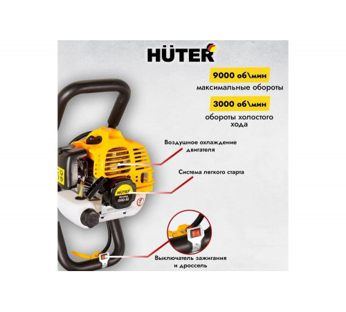 Мотобур HUTER GGD-52 Мотобур HUTER GGD-52