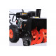 Бензиновый снегоуборщик PATRIOT PRO 777S 426108460