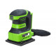 Аккумуляторная плоскошлифовальная машина GreenWorks G24SS14 3100507