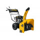 Бензиновый снегоуборщик STEHER Extrem 56 см GST-756