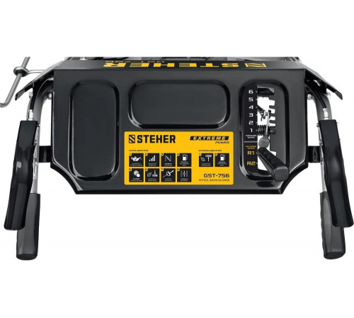 Бензиновый снегоуборщик STEHER Extrem 56 см GST-756 Бензиновый снегоуборщик STEHER Extrem 56 см GST-756