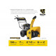 Бензиновый снегоуборщик STEHER Extrem 56 см GST-756