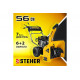 Бензиновый снегоуборщик STEHER Extrem 56 см GST-756