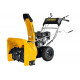 Бензиновый снегоуборщик STEHER Extrem 56 см GST-756
