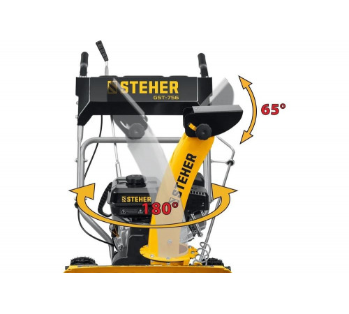 Бензиновый снегоуборщик STEHER Extrem 56 см GST-756 Бензиновый снегоуборщик STEHER Extrem 56 см GST-756