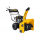 Бензиновый снегоуборщик STEHER Extrem 56 см GST-756