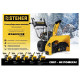 Бензиновый снегоуборщик STEHER Extrem 56 см GST-756
