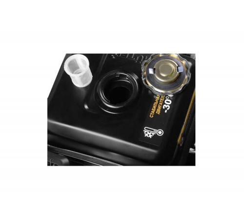 Снегоуборщик бензиновый Huter SGC 4800E Снегоуборщик бензиновый Huter SGC 4800E