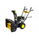 Снегоуборщик бензиновый Huter SGC 4800E