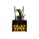Снегоуборщик бензиновый Huter SGC 4800E