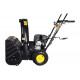 Снегоуборщик бензиновый Huter SGC 4800E
