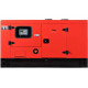 Дизельный генератор FUBAG DS 27 DAC ES (838777)