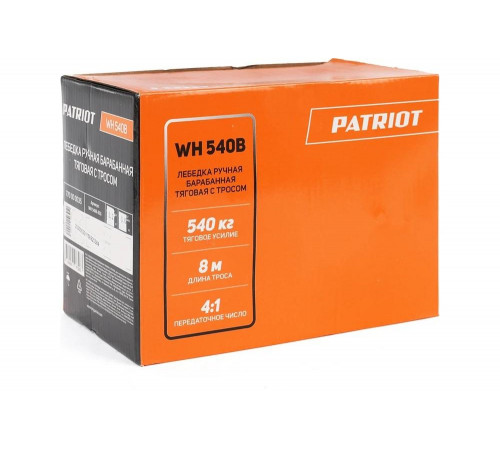 Лебедка WH 540 B - ручная барабанная Лебедка WH 540 B - ручная барабанная