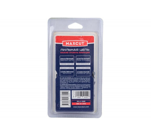 Цепь MaxCut 86321056