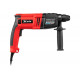Электрический перфоратор MTX mrh-600-22, sds-plus, 600 Вт, 2.2 Дж, 3 плюс 1 реж. 26682