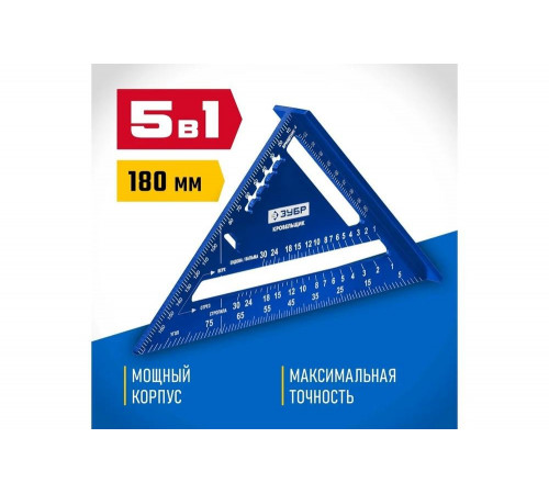 ЗУБР 180 мм, 5-в-1, угольник кровельный Кровельщик 34391-18 ЗУБР 180 мм, 5-в-1, угольник кровельный Кровельщик 34391-18
