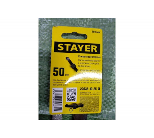 STAYER 250 мм, клещи переставные 22035-10-25_z01 Master
