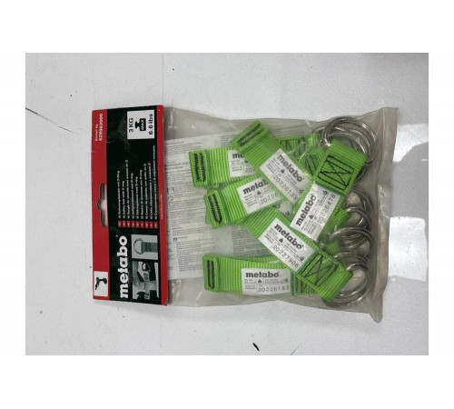 Подвеска для инструмента Metabo 628963000