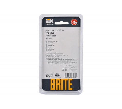 2-местная рамка IEK Brite ру-2-2-брб стекло, белый BR-M22-G-K01 2-местная рамка IEK Brite ру-2-2-брб стекло, белый BR-M22-G-K01
