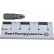 KRAFTOOL 21 шт., отвертка в наборе BIT-LOCK 26151-H21