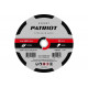 Диск абразивный отрезной EXPERT 230х2.5х22.23 мм, по металлу Patriot 816010108