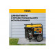 Бензиновый генератор Denzel PS-120EAD-3 12 кВт, 230/400 В, 40 л, разъём ATS, переключение режима, электростартер 946984