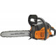 Бензиновая пила CARVER RSG 238Х 01.004.00051